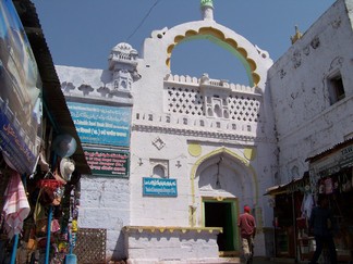 Tomb of Aurangazeb Alamger.