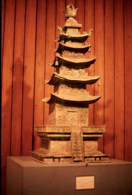 Decorative Pagoda.