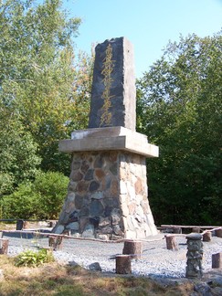Grafton Peace Pagoda, NY.