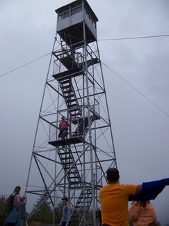 Hadley Mountain Fire Tower, NY.