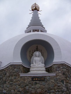 Grafton Peace Pagoda, NY.