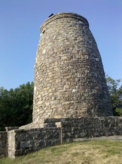 Original Washington Monument, Boonsboro, Md.