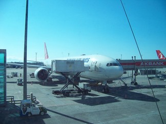 Istanbul Airport.