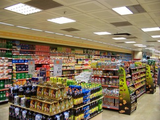 Migros, Istanbul, Turkey.