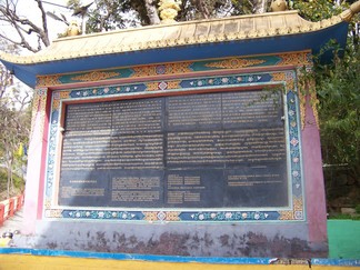 Tashi Jong Monastery, India.