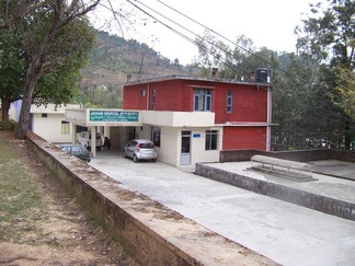 Hospital outside Tashi Jong Monastery.