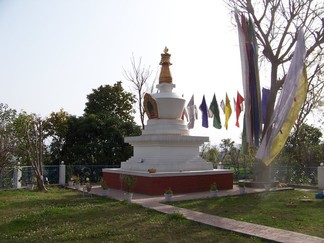 Nawang's Stupa.