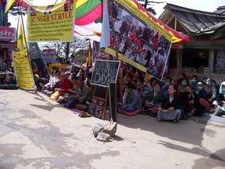 Dharamsala.