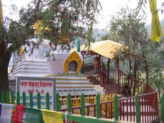 Tso Pema Lake.