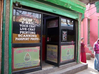 Tibetan Camp Internet Cafe.