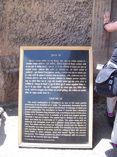 Ajanta Caves, India.