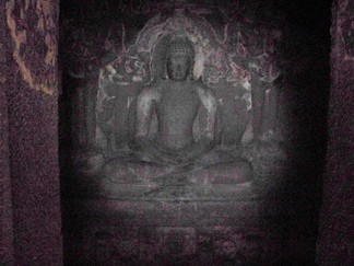 Ellora Caves, India.