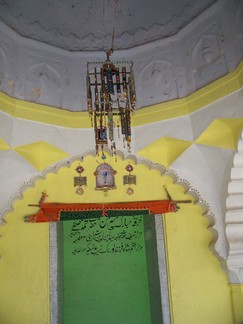 Tomb of Aurangazeb Alamger.