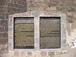 Daulatabad Fort, India.