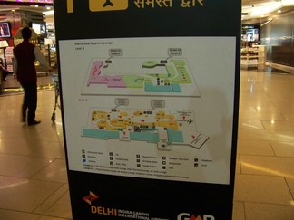 Map of Delhi International Airport, India.