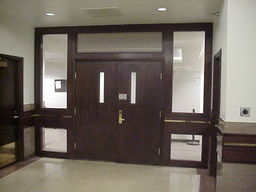 Judge Schreiber Court Room.