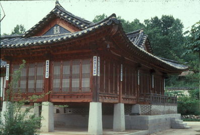 Women's section.