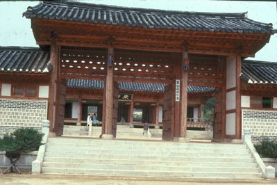 Lord's Palace Gate.