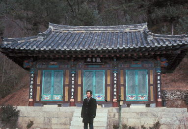 Dong Wah Sah Shrine.