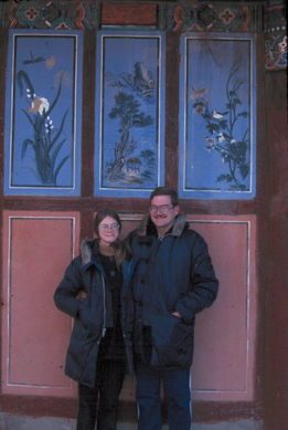 Dong Wah Sah Shrine.