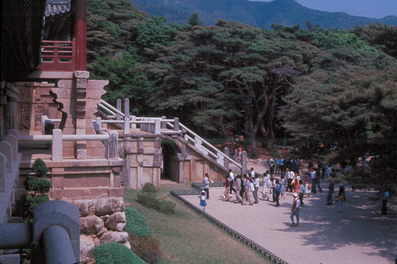 Bul Guk Sah stone foundation.