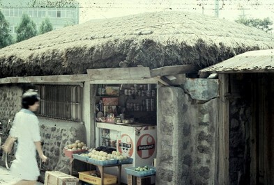 Cheju Doh shop.