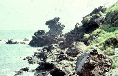 Dragon's Head Rock.