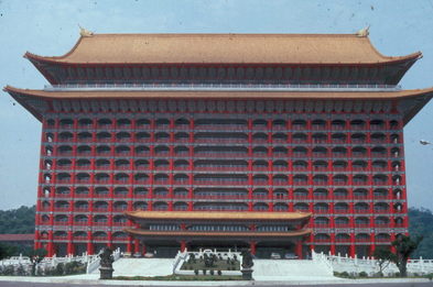 Taiwan Grand Hotel.