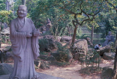 Taiwan Statues.