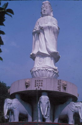 Taiwan Statue.