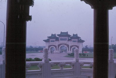 Taiwan National Memorial.