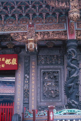 Taiwan Temple.