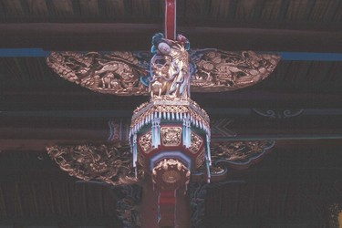 Supporting column decoration.