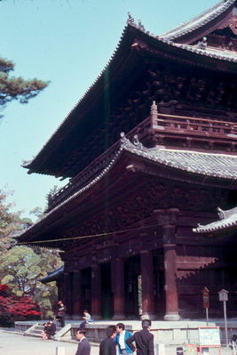 Kyoto temple.