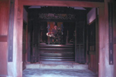 Kyoto temple.