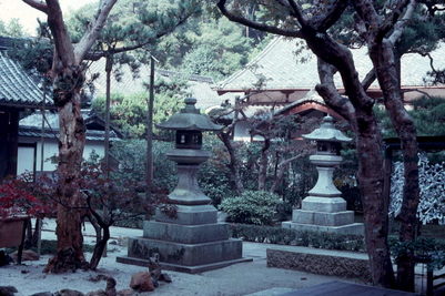 Kyoto garden.
