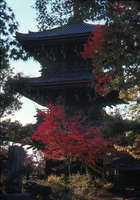 Kyoto temple.