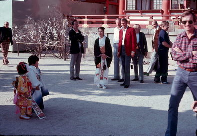 Kyoto temple.