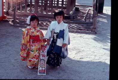Kyoto temple.