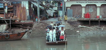 Mantao fishing village.
