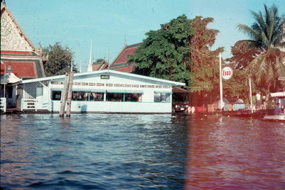 Bangkok water gas station.