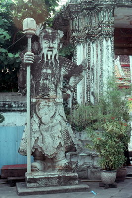Wat Poh.