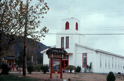 Camp Walker chapel.