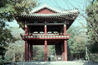 Daegu zoo pagoda.