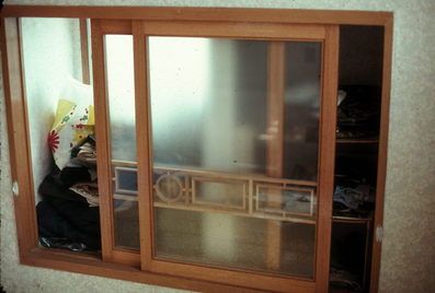 Storage area.