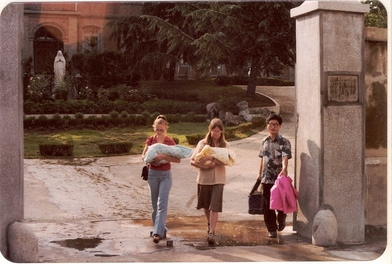 Darlene, Kelly, Barbara, Sarah, and Mr. Park.