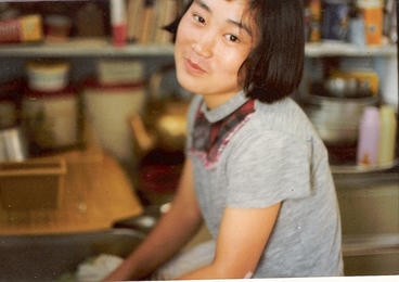 Yun Hee.