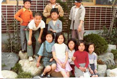 Hae Yuk Won orphanage.