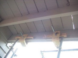 HDTV Antennas.