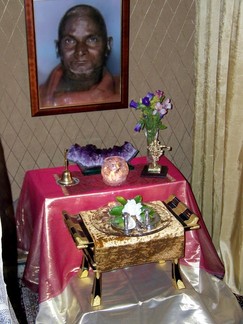 Honolulu Siddha Yoga Meditation Center.